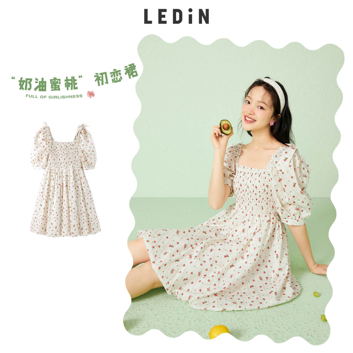 樂町氣質復古連衣裙2021新款春女裝奶油蜜桃蝴蝶結連衣裙