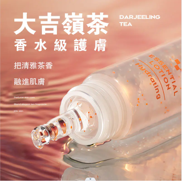 【告別肘膝黯黑 讓你白到發光 從頭嫩到腳!】肘部膝部關節美白精華液,用完香香滑滑嫩嫩!一支解決腋下、手指節、肘部、膝蓋、腳踝、腳後跟發黑問題!軟化角質,水嫩清爽,從頭到腳,白到發光,這個夏天讓你贏在起跑線! 【告別肘膝黯黑 讓你白到發光 從頭嫩到腳!】肘部膝部關節美白精華液,用完香香滑滑嫩嫩!一支解決腋下、手指節、肘部、膝蓋、腳踝、腳後跟發黑問題!軟化角質,水嫩清爽,從頭到腳,白到發光,這個夏天讓你贏在起跑線!