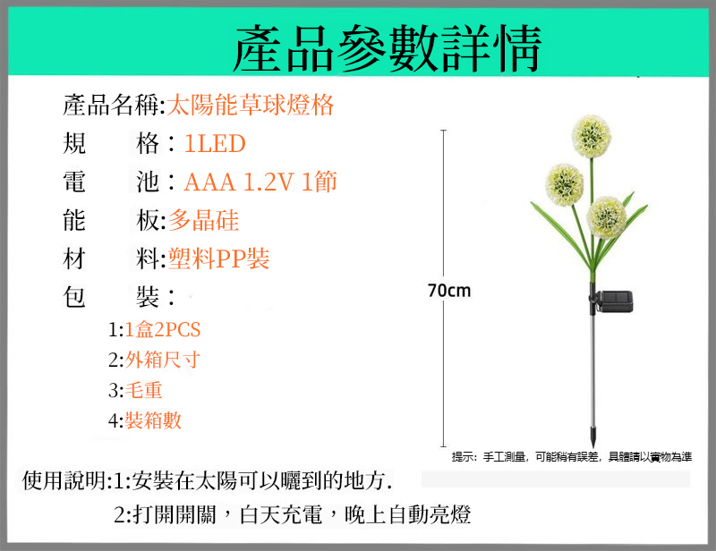 1733400074782847.jpg fa037858144723d943943c47808b06b6.jpg