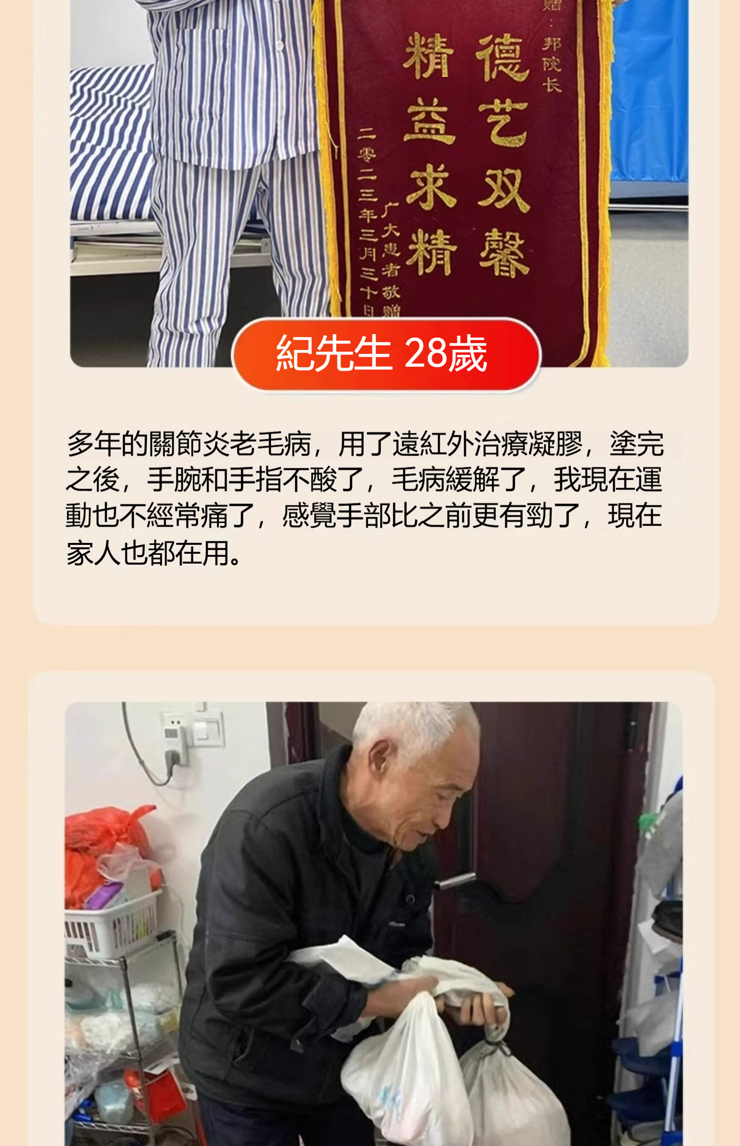 1741072661433621.jpg 605e8fa9320c56aaaf1852674ef0c58d.jpg