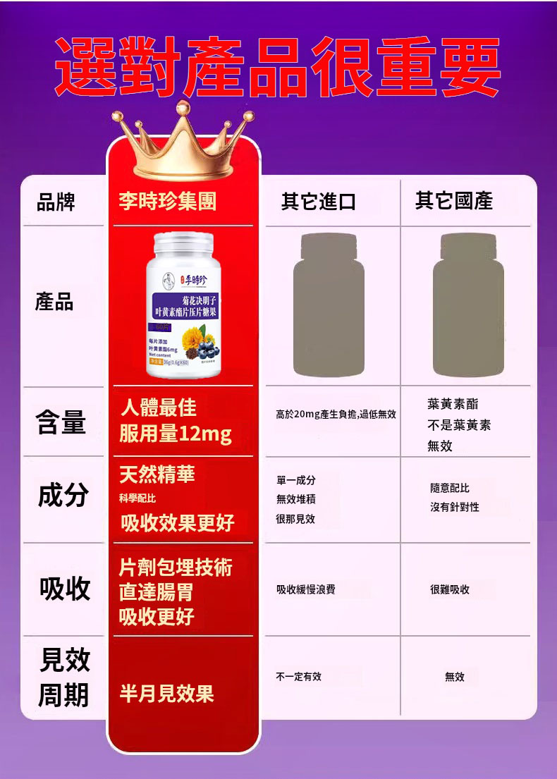 1754513504605485.jpg 4f016bc59b963eb1a800e8b90dc5834e.jpg