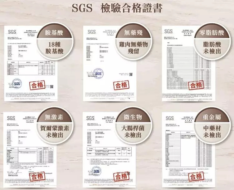 1754513508592300.jpg 529eaceb834f5109637524f945627c05.jpg