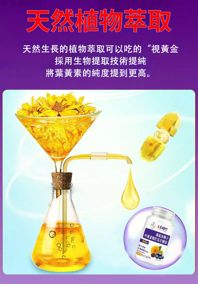 1754513548851190.jpg 19766de7431bf02bba73b68e2fa1c878.jpg